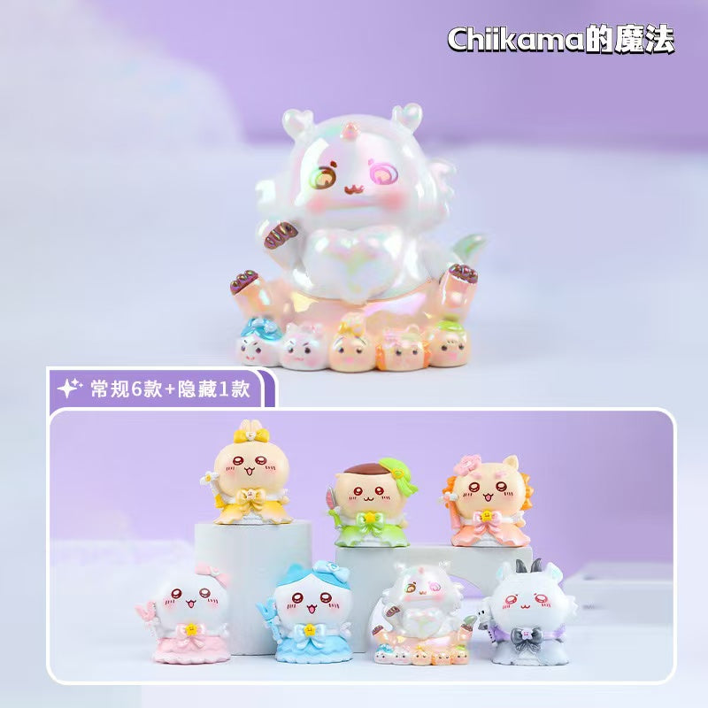 Chikawa blind box