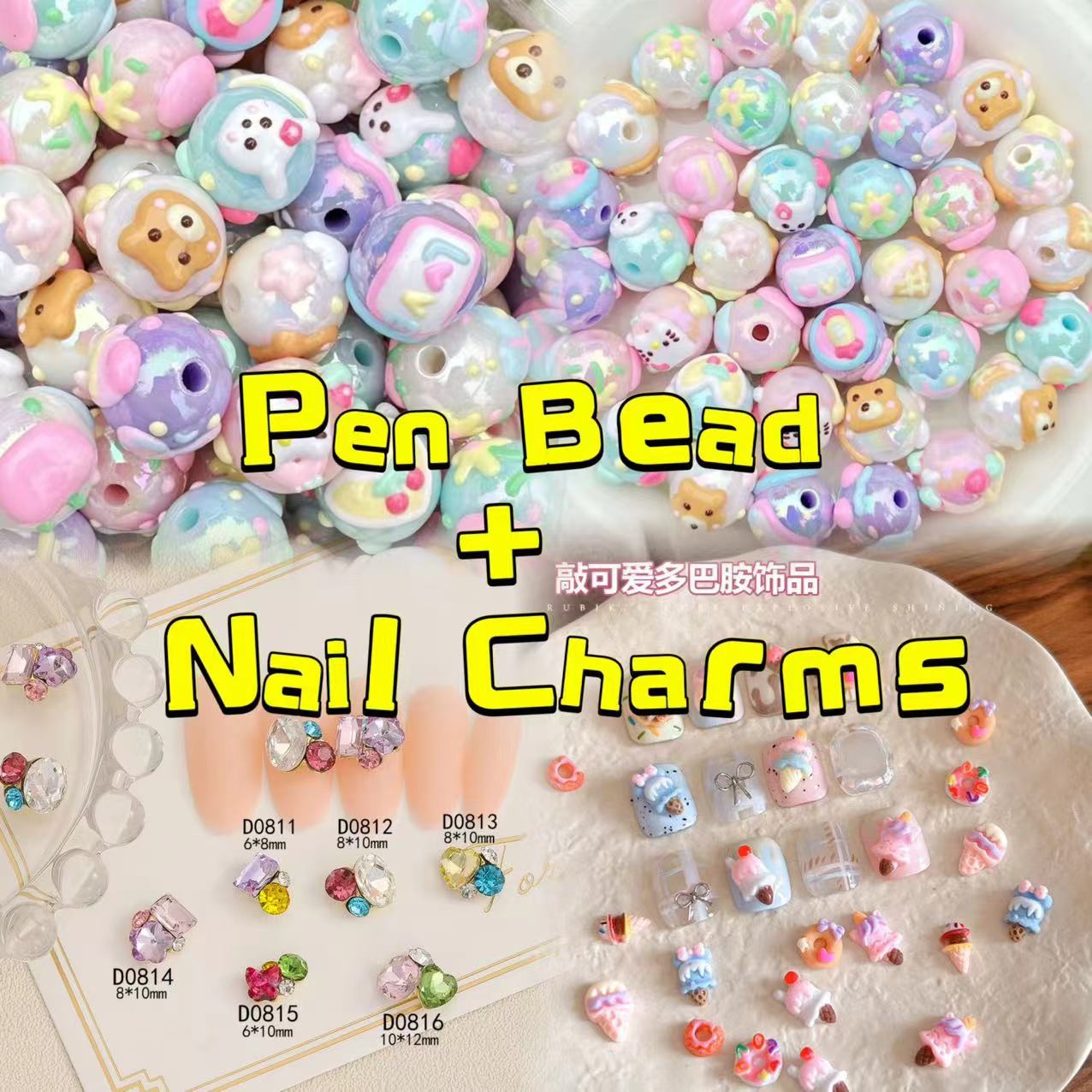 Pen Bead+Nail Charm COMBO Blind Bag