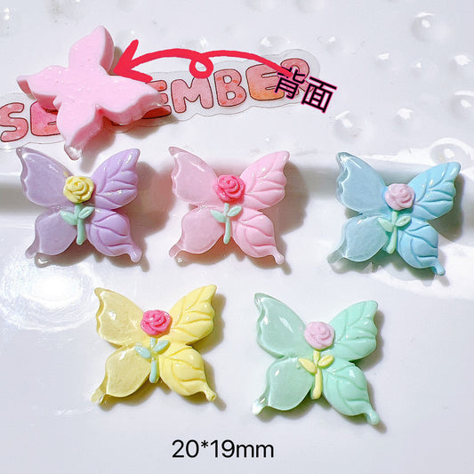 Flower Buttlefly Blind Bag（Each Bag contains 2 inside）