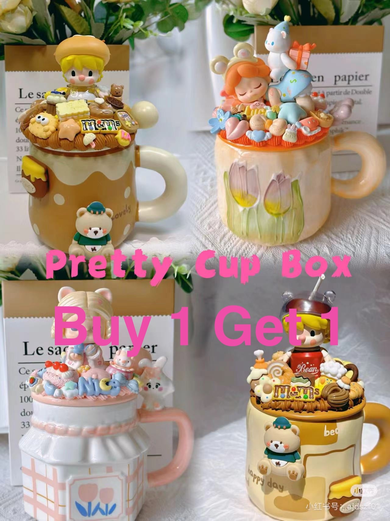 Pretty Cup