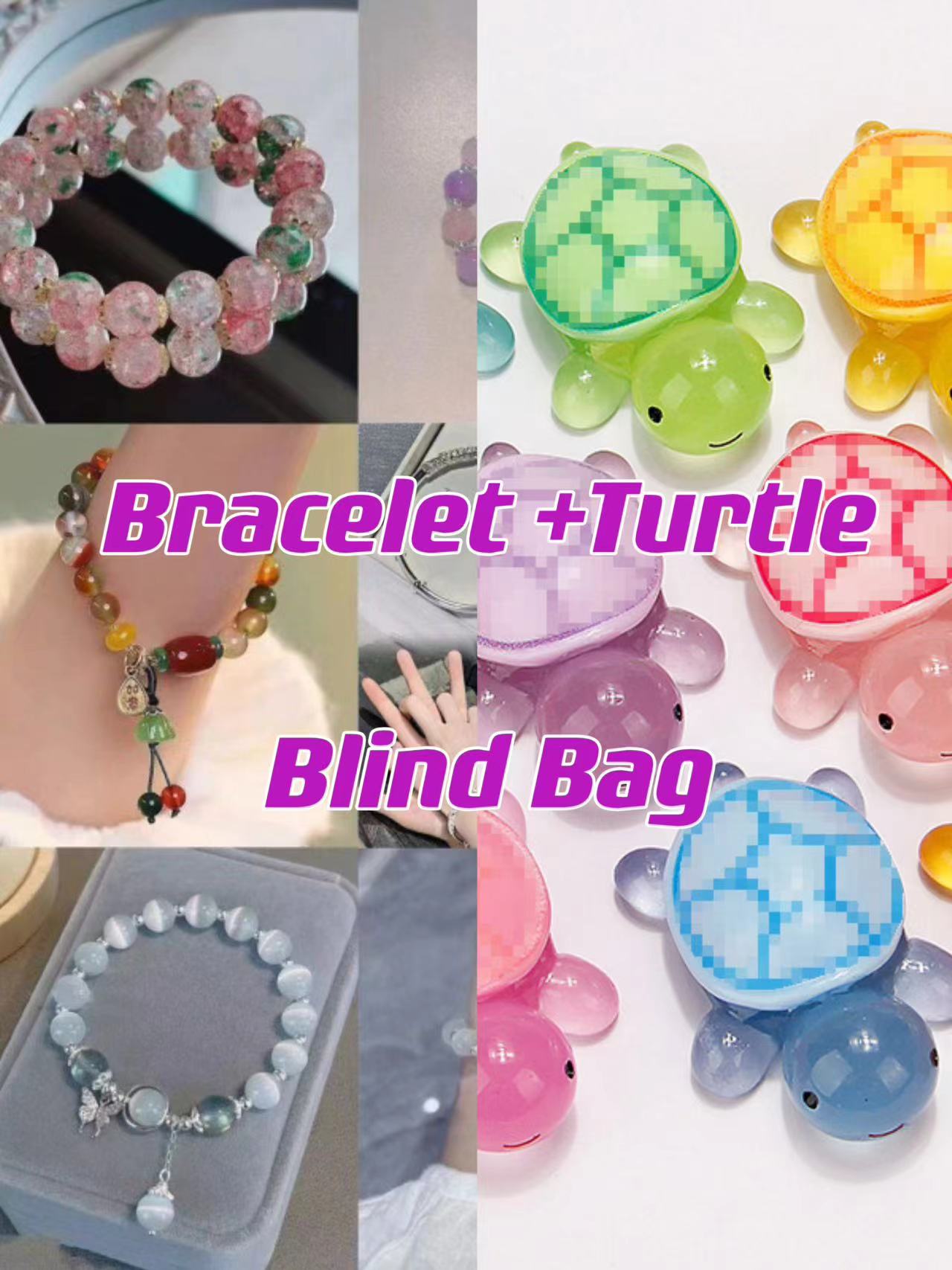 Bracelet +Turtle Blind Bag